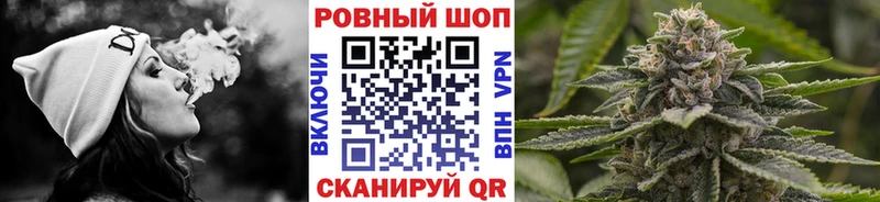Купить КОКАИН  Конопля  АМФЕТАМИН  ГАШИШ  Мефедрон  Макаров