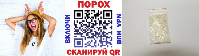 Купить где  Макаров  АМФЕТАМИН Розовый 