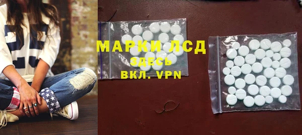 МДПВ Бугульма