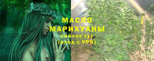 МДПВ Бугульма