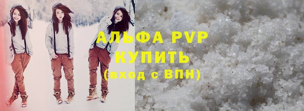МДПВ Бугульма