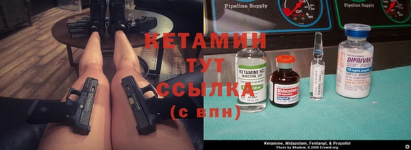 МДПВ Бугульма