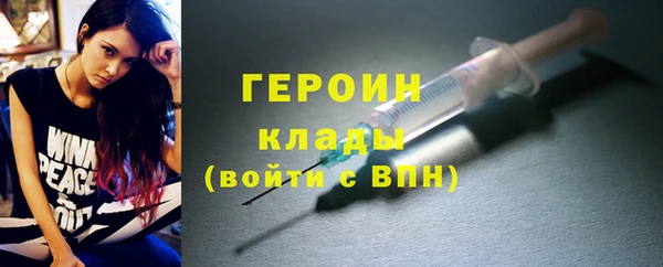 скорость mdpv Бронницы