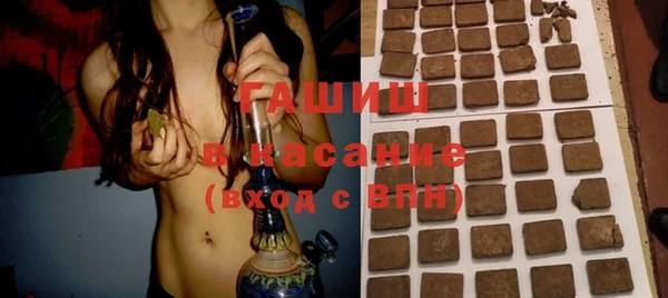 МДПВ Бугульма