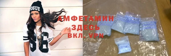 МДПВ Бугульма