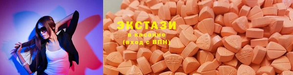 скорость mdpv Бронницы