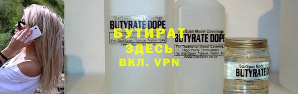МДПВ Бугульма