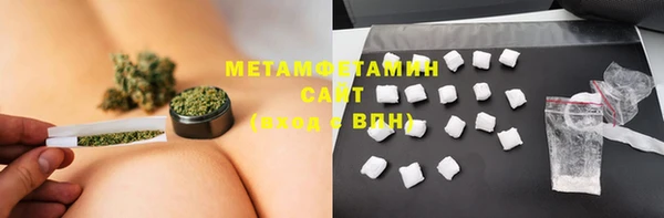 скорость mdpv Бронницы