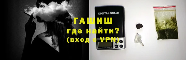 скорость mdpv Бронницы