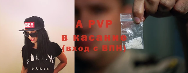 герыч Бородино