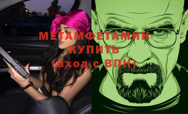 МДПВ Бугульма