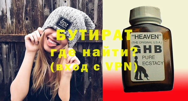 МДПВ Бугульма