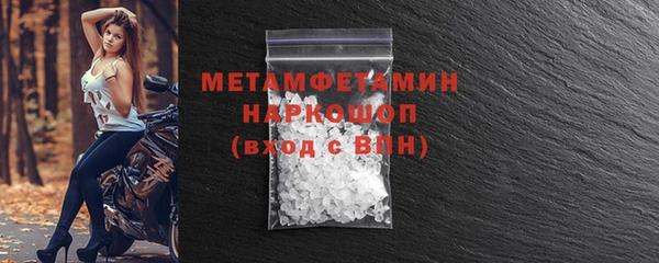 МДПВ Бугульма