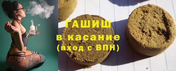 МДПВ Бугульма