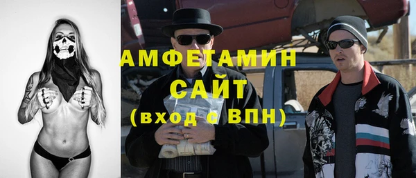 МДПВ Бугульма
