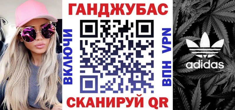 Конопля SATIVA & INDICA  Купить где  Макаров 